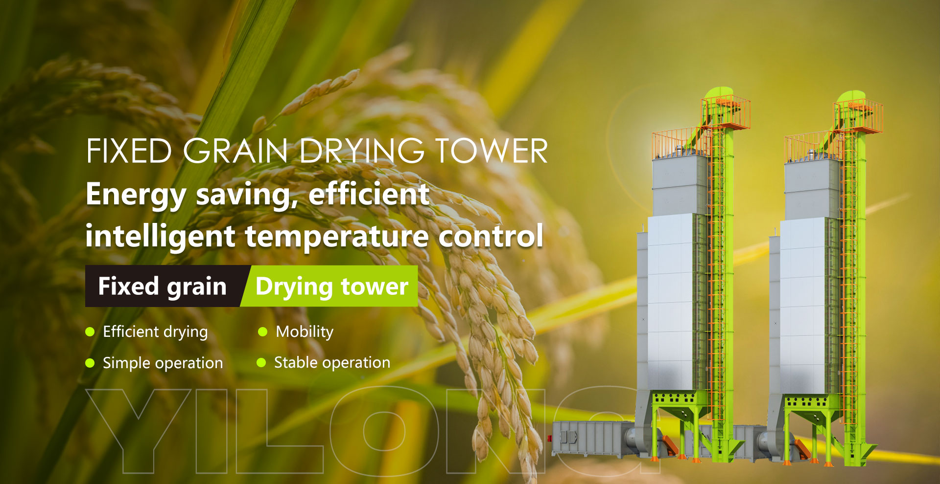 Grain drying tower