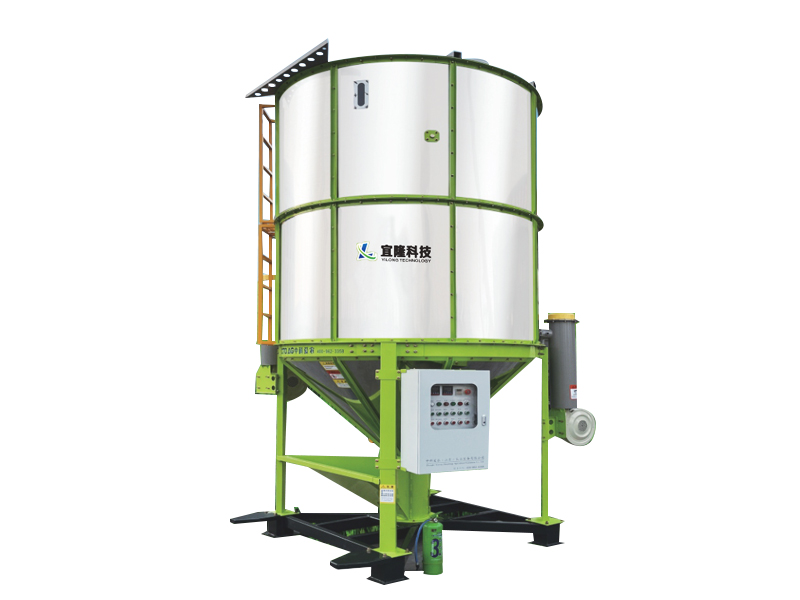 5HYEV2.5-4 Pure Electric Grain Drying Machine
